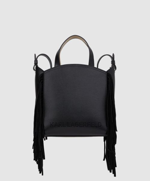 KARL LAGERFELD K/Circle small fringe tote bag